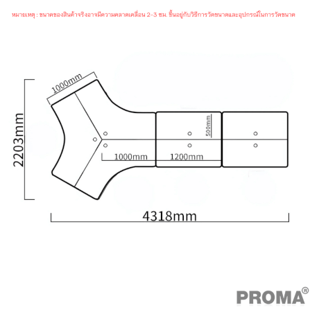 [Pre-order] โต๊ะทำงาน Proma-POD-05 สีขาว/ดำ แบบ 7 ที่นั่ง (มีตู้เอกสาร)_3